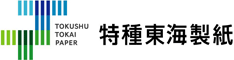 東海製紙株式会社バナー